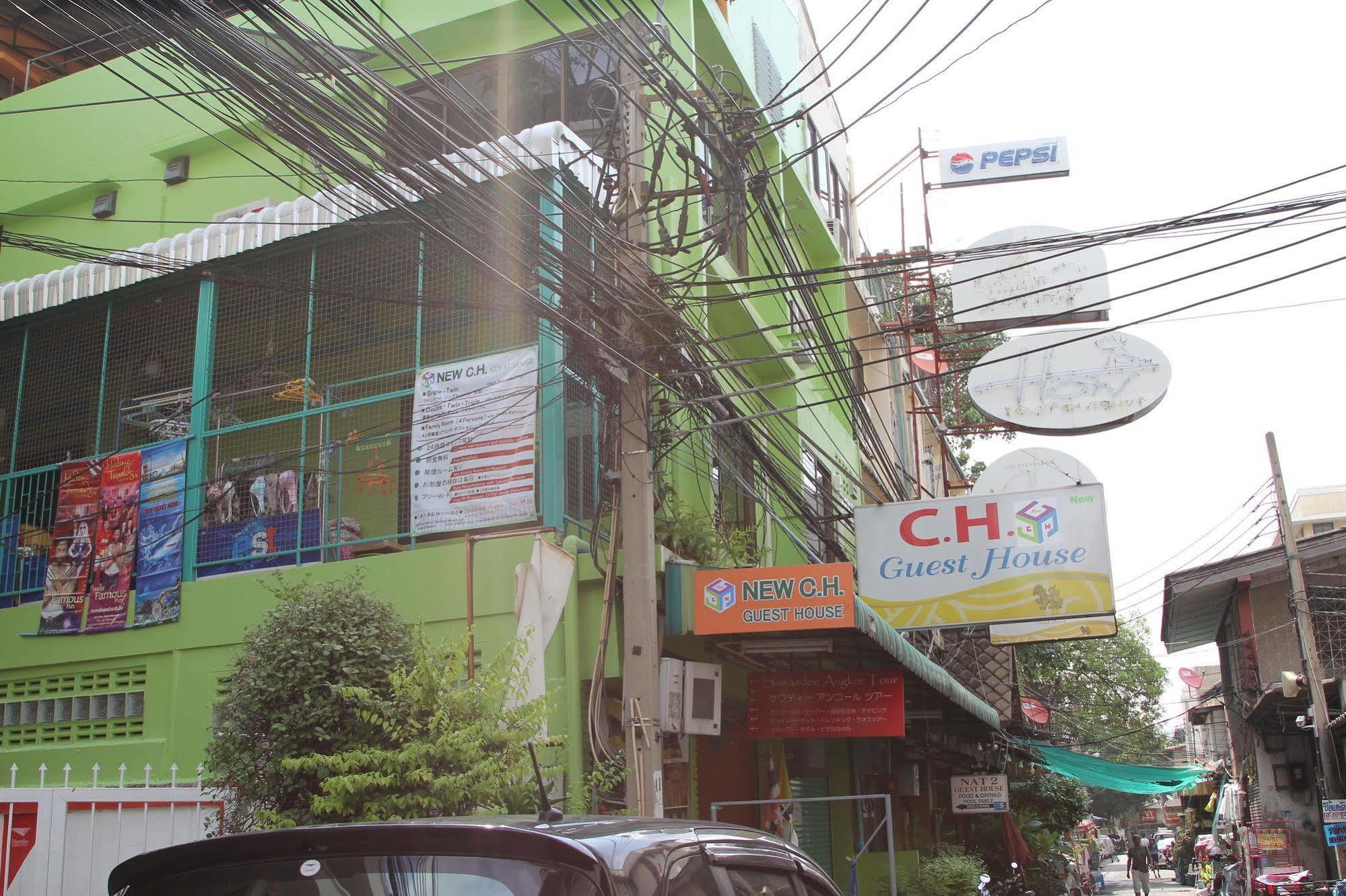 New C.H. Guest House Bangkok Exterior photo